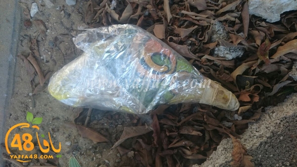 Police tafteeshshs (2).jpg